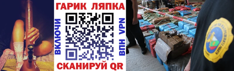 Гашиш 40% ТГК  shop как зайти  Тавда 