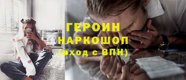 apvp Покачи