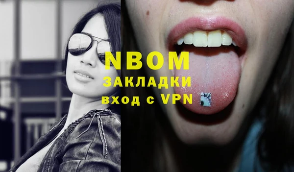 apvp Покачи