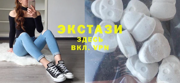 apvp Покачи