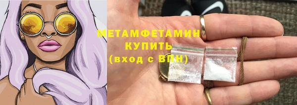 apvp Покачи