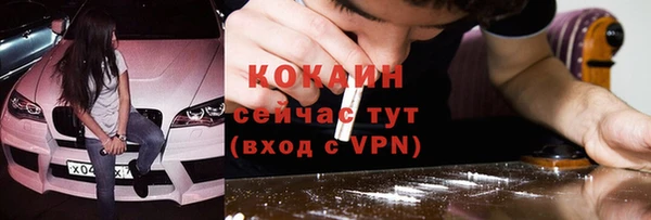 apvp Покачи
