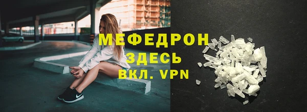 apvp Покачи