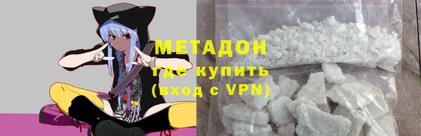 прущий лед Пестово
