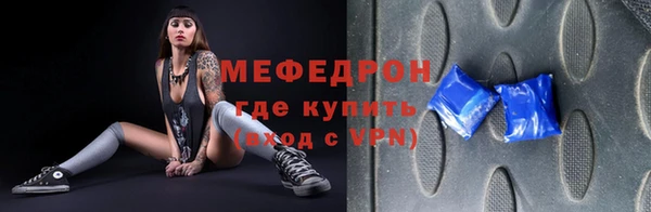 apvp Покачи