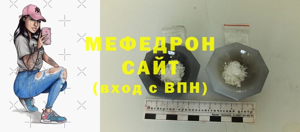 apvp Покачи
