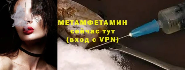 apvp Покачи