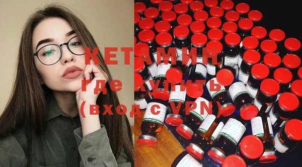apvp Покачи