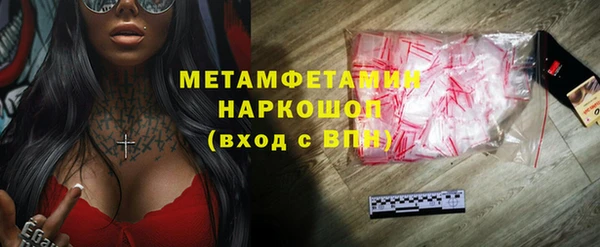 apvp Покачи