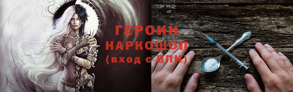 apvp Покачи