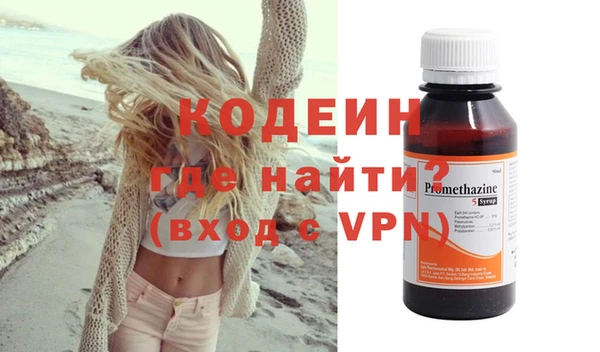 apvp Покачи