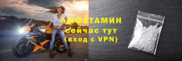 apvp Покачи