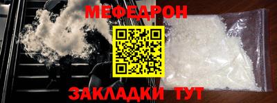 соль курить ск Заводоуковск