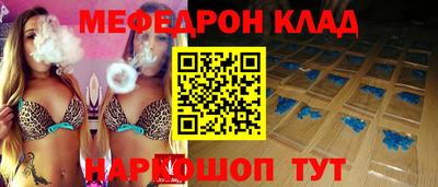 мдпв Заволжье