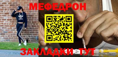 PSILOCYBIN Обнинск