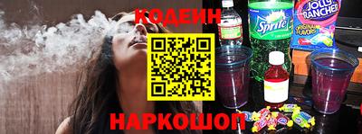 трава Жуковский