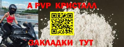 мдпв Заволжье