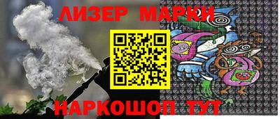 мдпв Заволжье