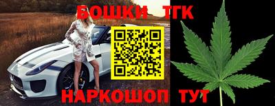 соль курить ск Заводоуковск