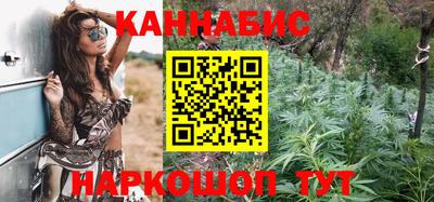 соль курить ск Заводоуковск