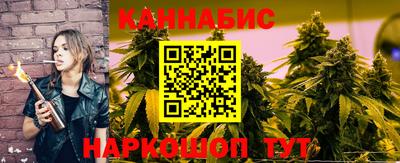 соль курить ск Заводоуковск