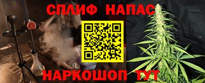 трава Жуковский