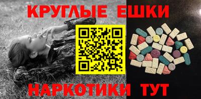 мдпв Заволжье