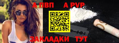 соль курить ск Заводоуковск