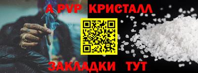 мдпв Заволжье