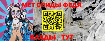 трава Жуковский