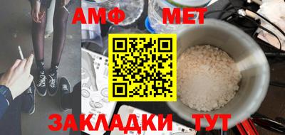 соль курить ск Заводоуковск