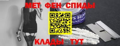 трава Жуковский