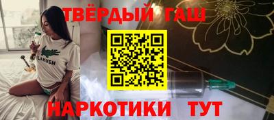 мдпв Заволжье