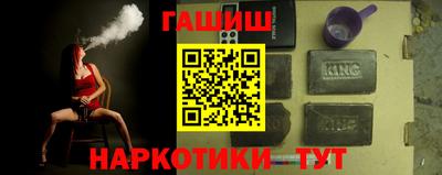 мдпв Заволжье