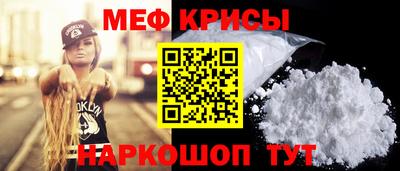 мдпв Заволжье
