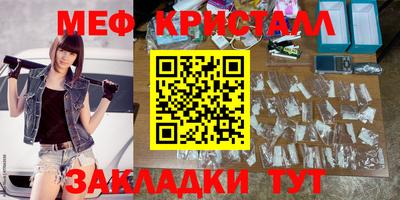 мдпв Заволжье
