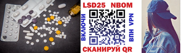 ЛСД экстази кислота  mega tor  Тавда  сколько стоит 