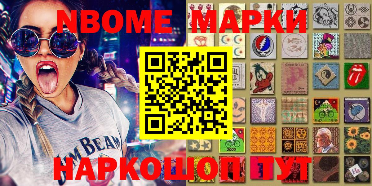 MDMA  ТГК  Каннабис  Меф кристаллы  Кокаин  Вход с VPN  Марихуана  Тавда  Гашиш 