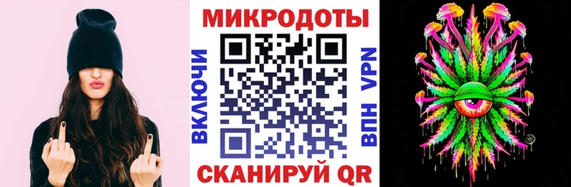 Псилоцибиновые грибы Psilocybine cubensis  что такое наркотик  Тавда 